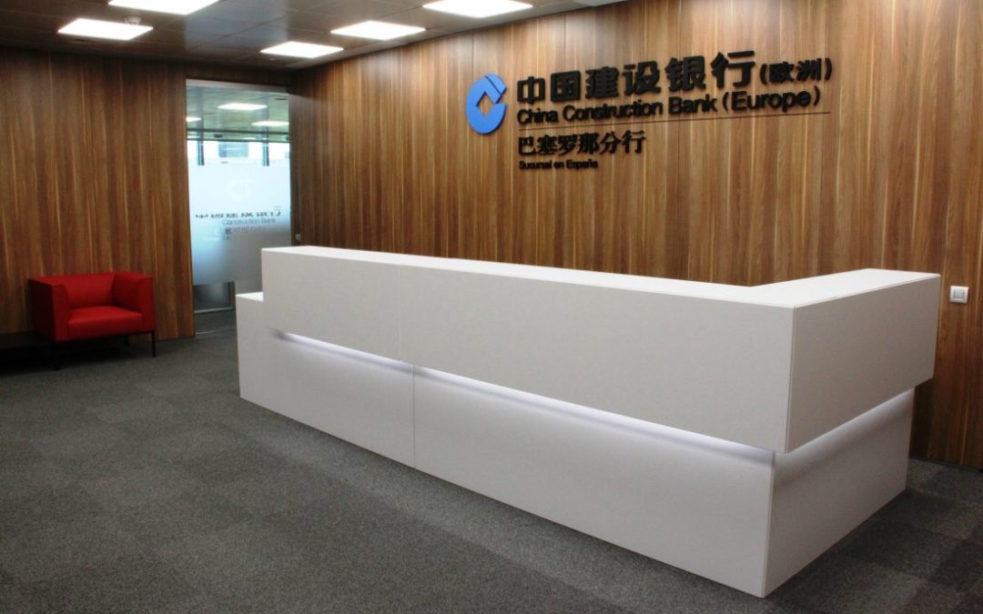 China Construction Bank